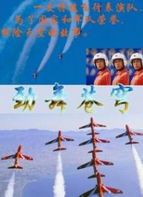 免费国产高清精品一区在线